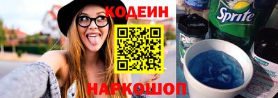 бошки Дубна