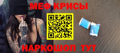 марки lsd Среднеуральск