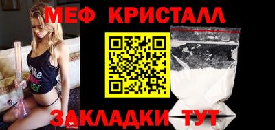 бошки Дубна