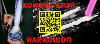 бошки Дубна