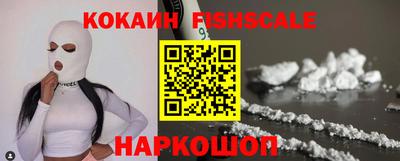 бошки Дубна