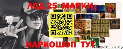 кокаин VHQ Донецк