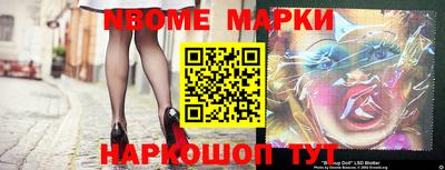 кокаин VHQ Донецк