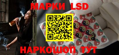 2c-b Донской