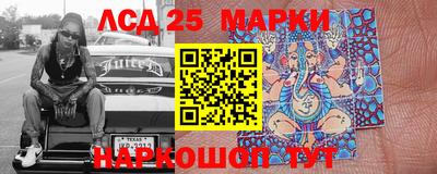 2c-b Донской