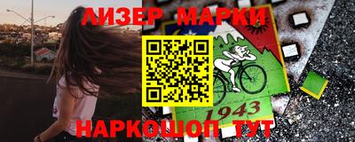 кокаин VHQ Донецк