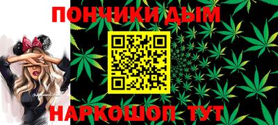 2c-b Донской