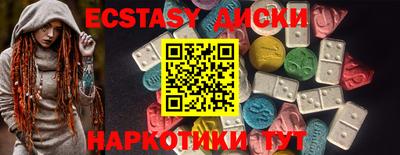 бошки Дубна