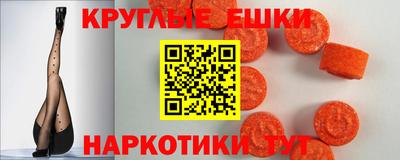 кокаин VHQ Донецк