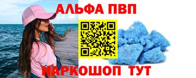 бошки Дубна