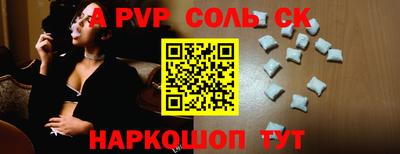 бошки Дубна