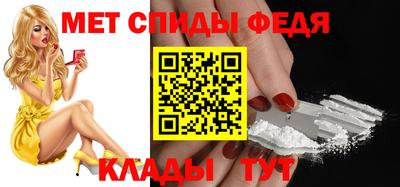 кокаин VHQ Донецк
