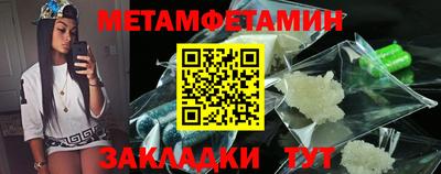 2c-b Донской