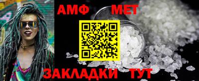кокаин VHQ Донецк