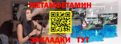 кокаин VHQ Донецк