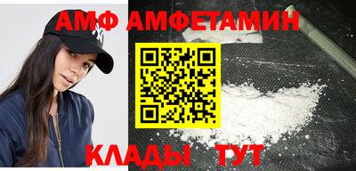 бошки Дубна