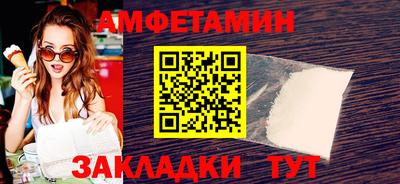 бошки Дубна