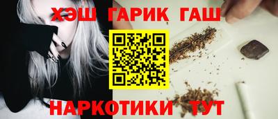кокаин VHQ Донецк