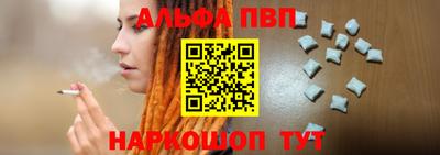 кокаин VHQ Донецк