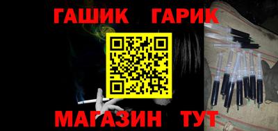 бошки Дубна