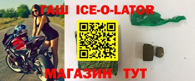 кокаин VHQ Донецк