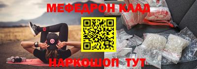 бошки Дубна