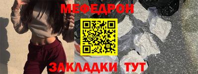 кокаин VHQ Донецк