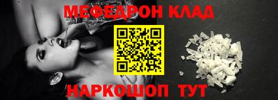 2c-b Донской