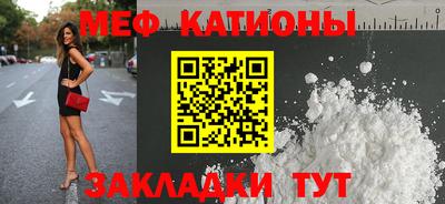 бошки Дубна