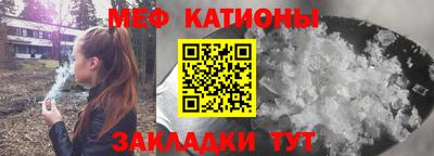 2c-b Донской
