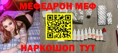 бошки Дубна