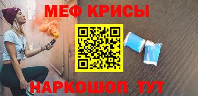 2c-b Донской